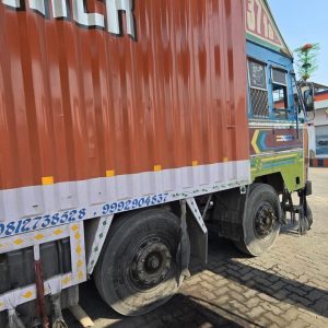 WhatsApp Image 2025-07-07 at 13.44.52_5ac8c6ef