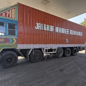 WhatsApp Image 2025-07-07 at 13.44.52_83df568b