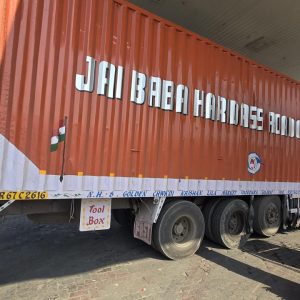 WhatsApp Image 2025-07-07 at 13.44.52_a7971384