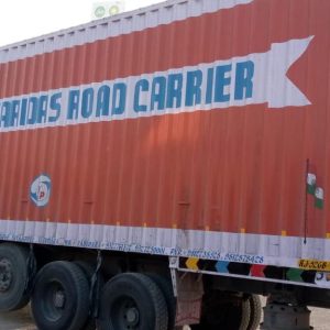 WhatsApp Image 2025-07-07 at 13.44.53_a4fad45c