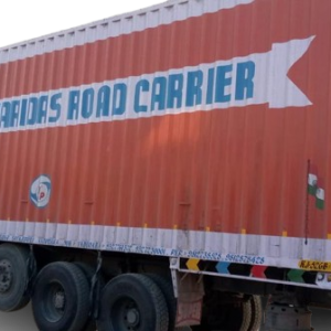 WhatsApp_Image_2025-07-07_at_13.44.53_a4fad45c-removebg-preview